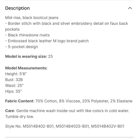 Miss Me Silver Metallic Classic Bootcut Jeans ~ 23 SHORT - Picture 5 of 5